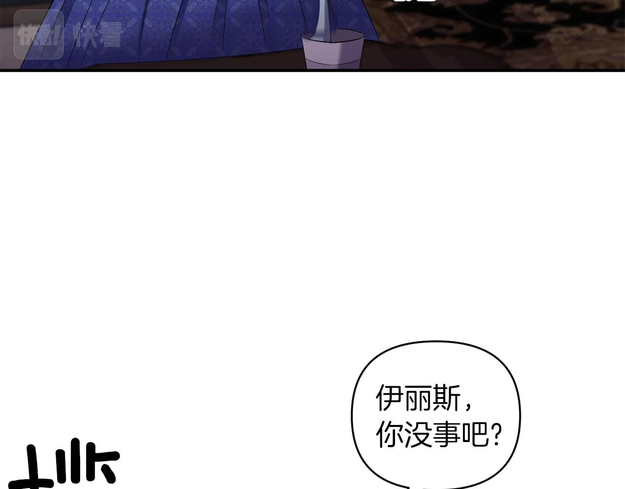 第282页