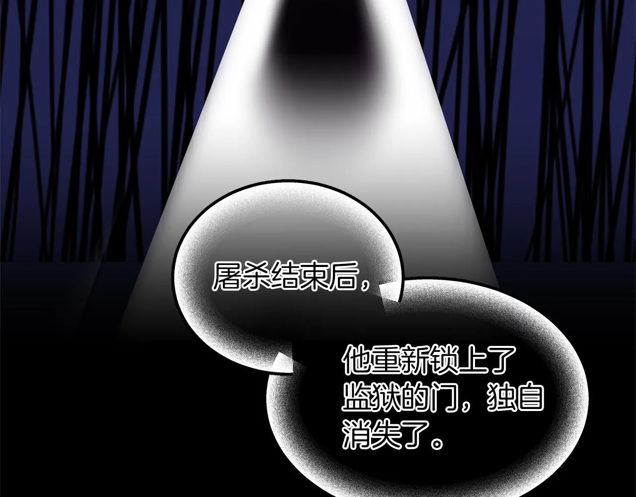 第222页