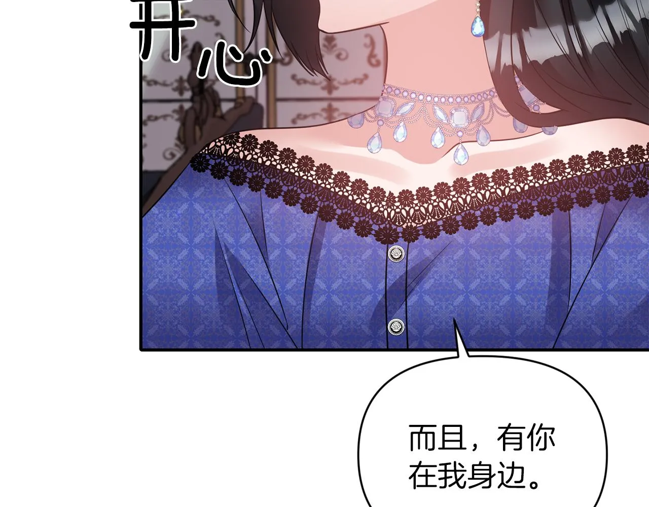 第309页