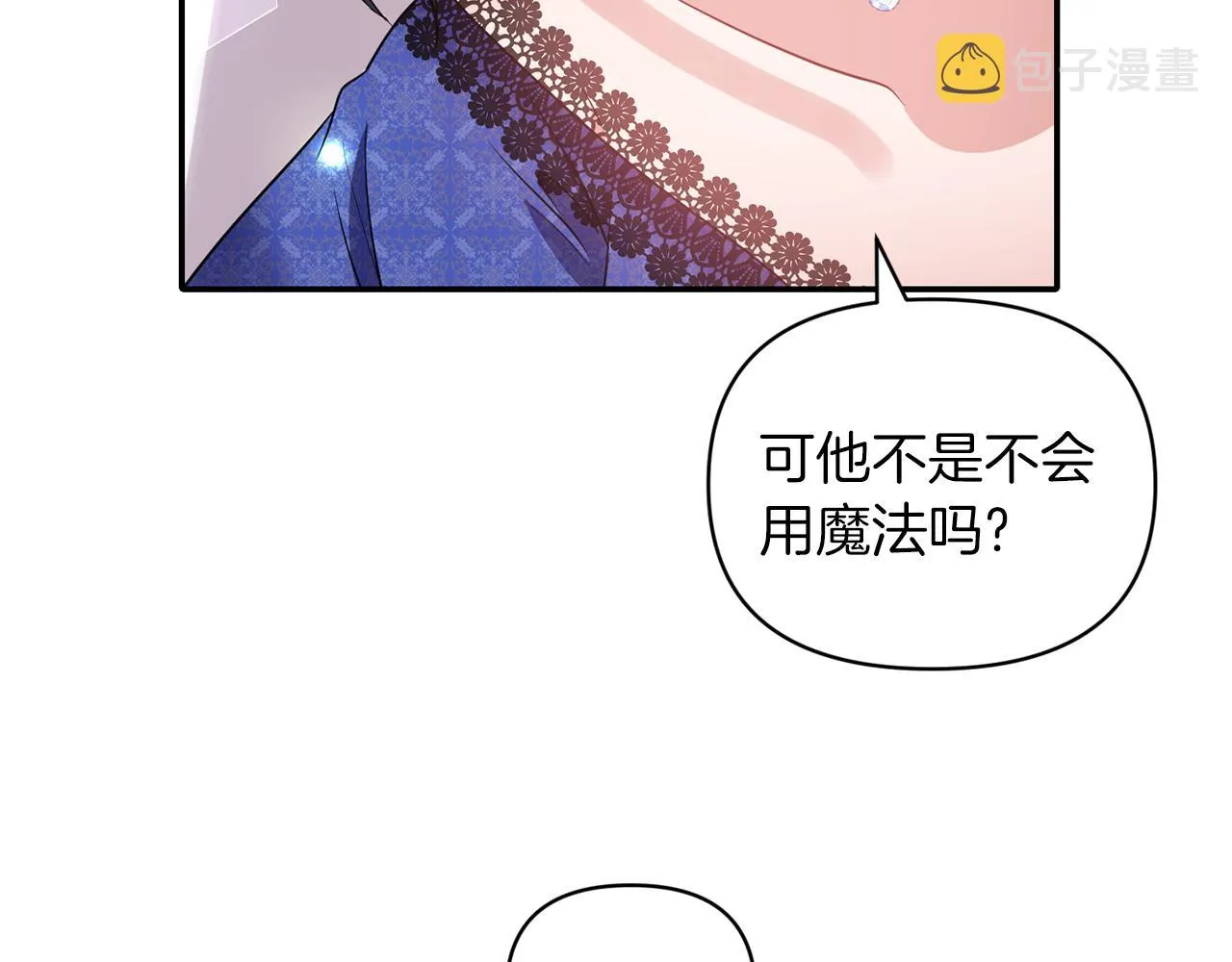 第450页