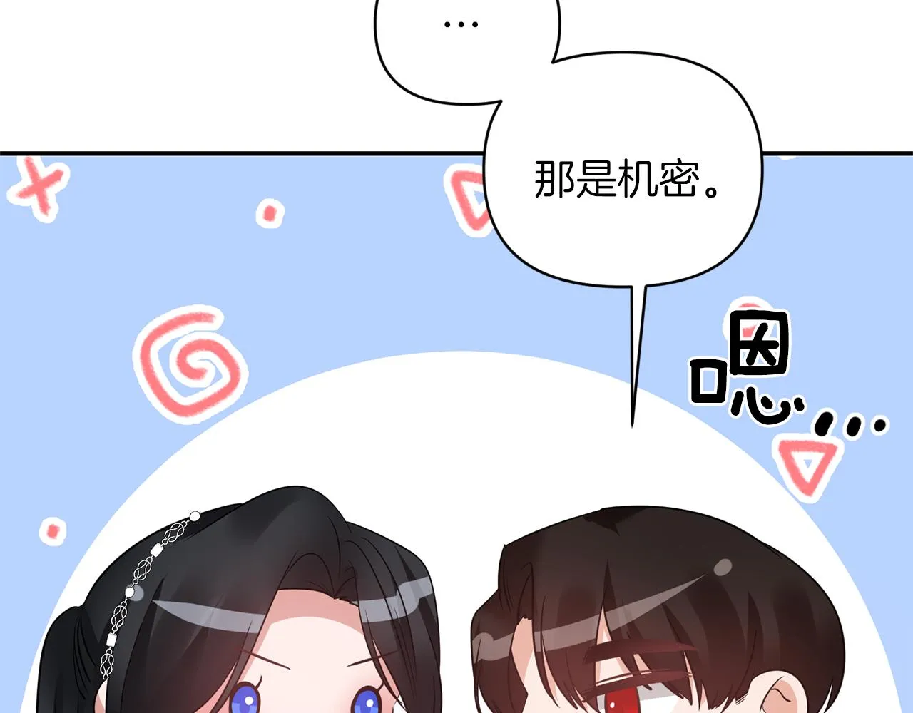 第453页