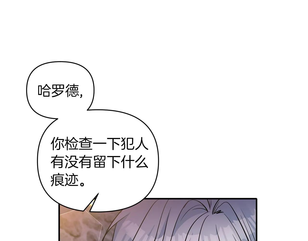 第258页