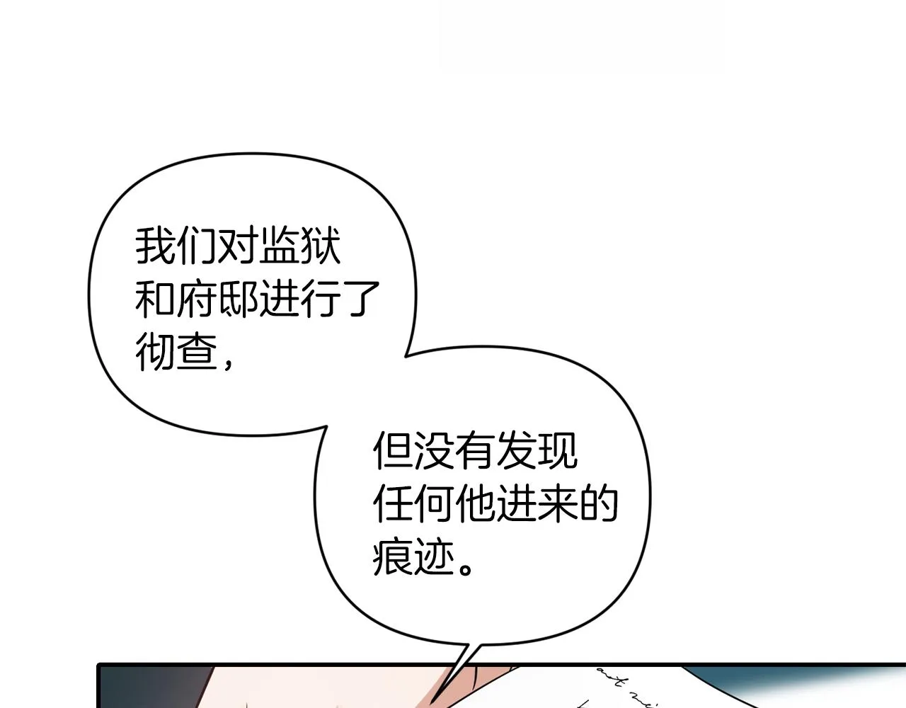 第351页
