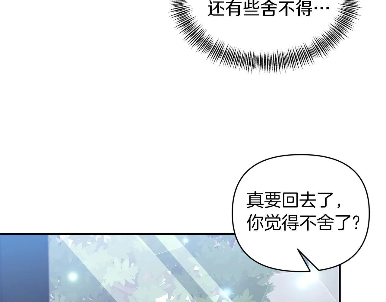 第396页