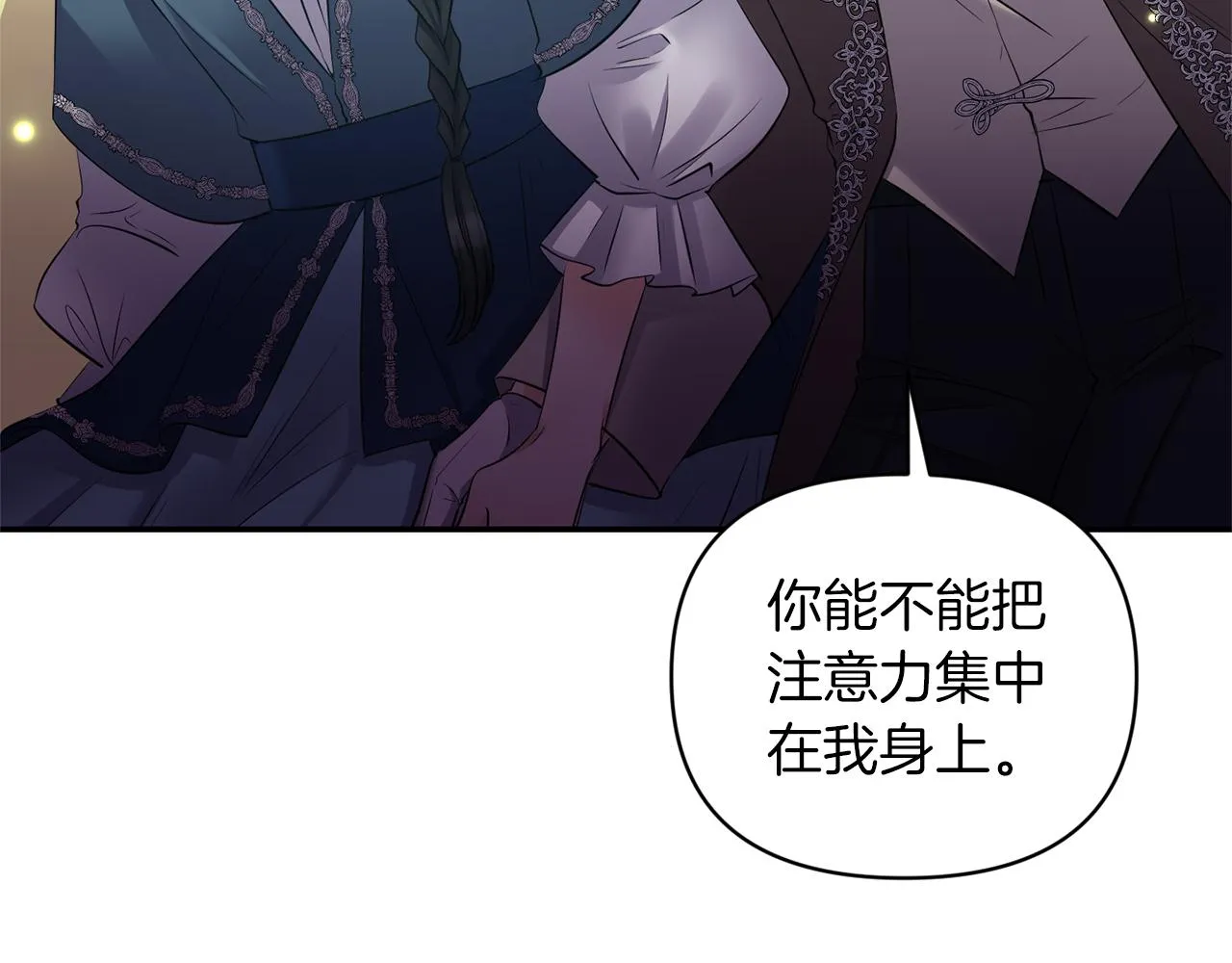 第408页