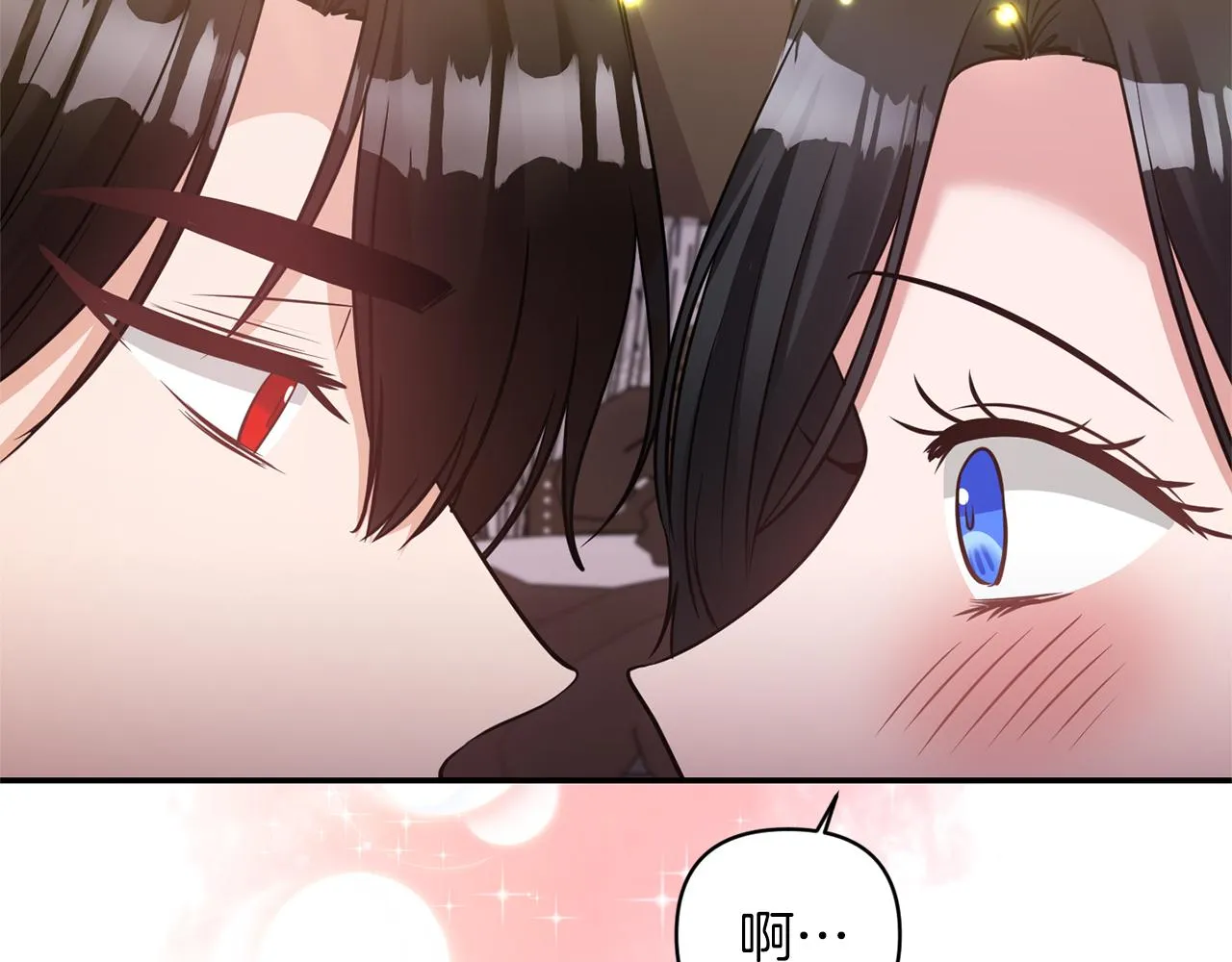 第288页