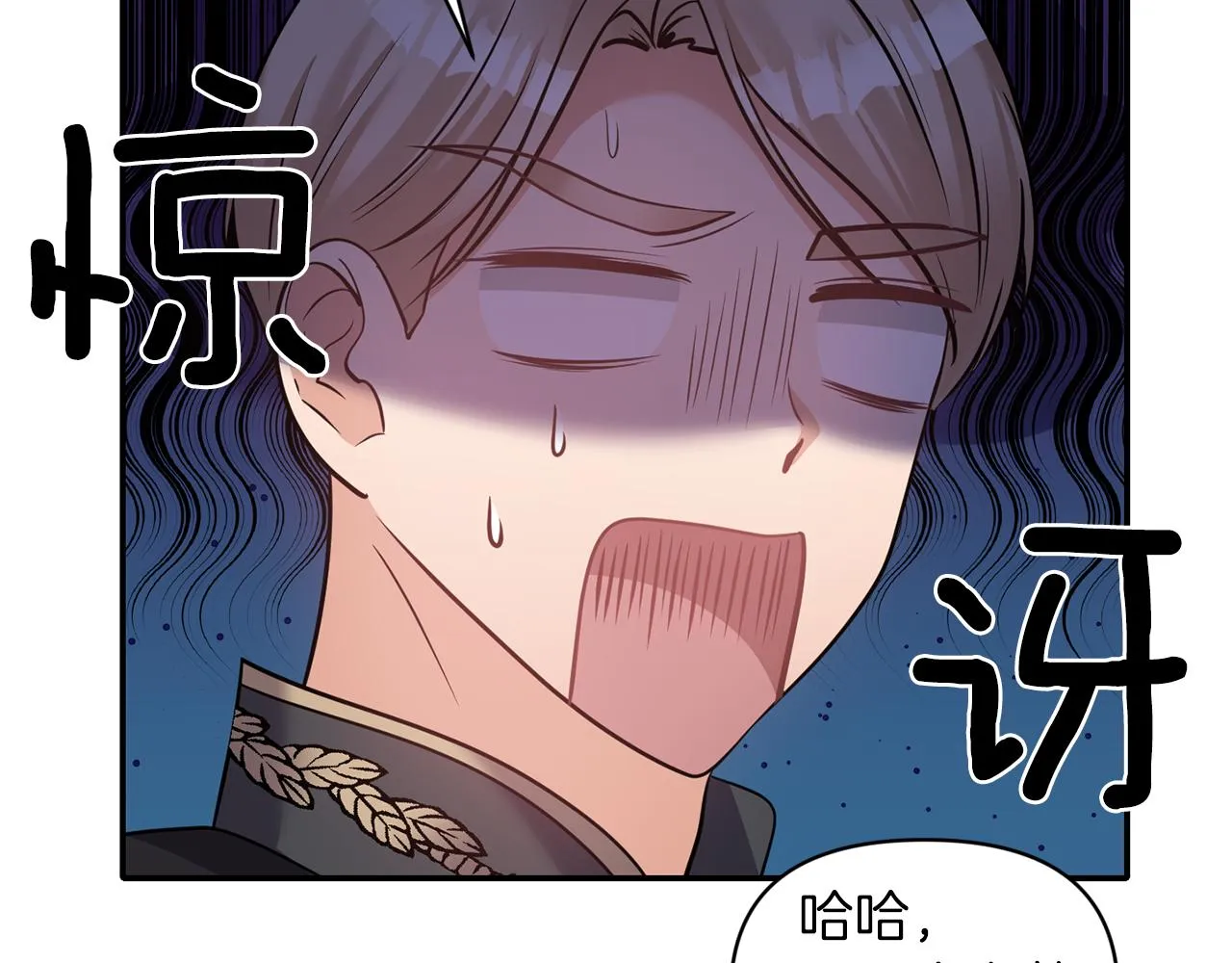 第357页