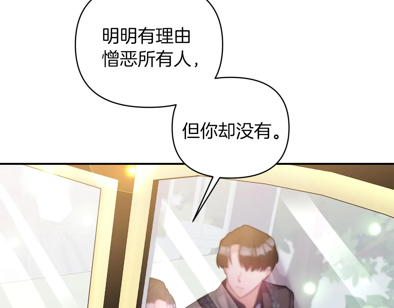 第426页