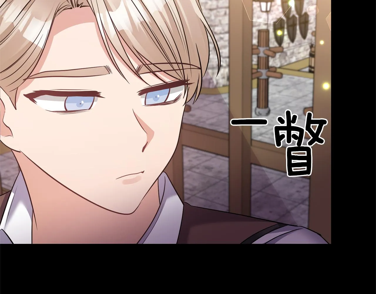 第231页