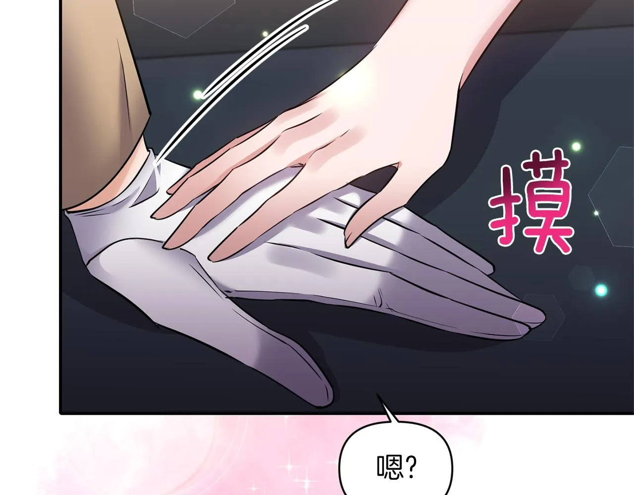 第294页