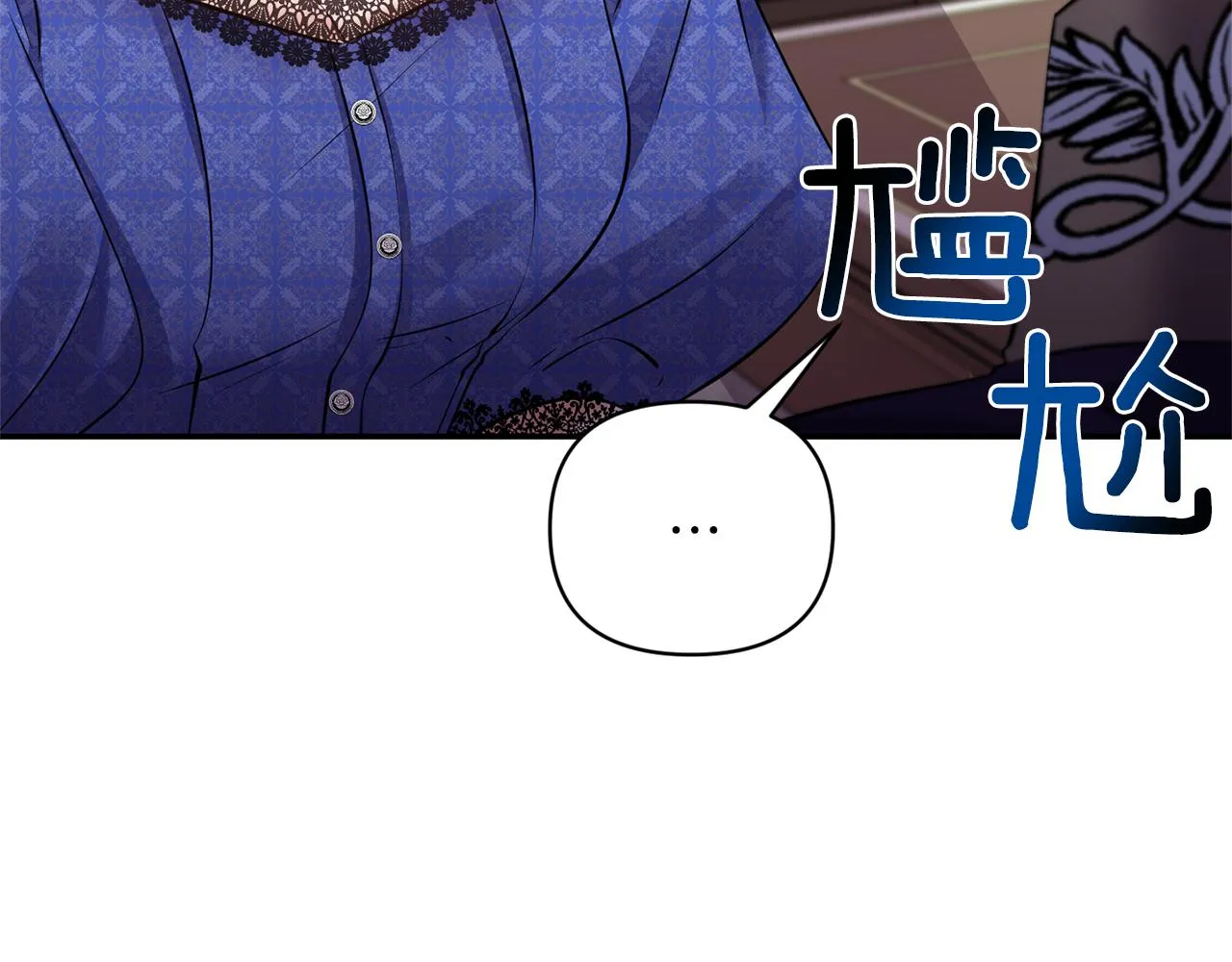 第273页