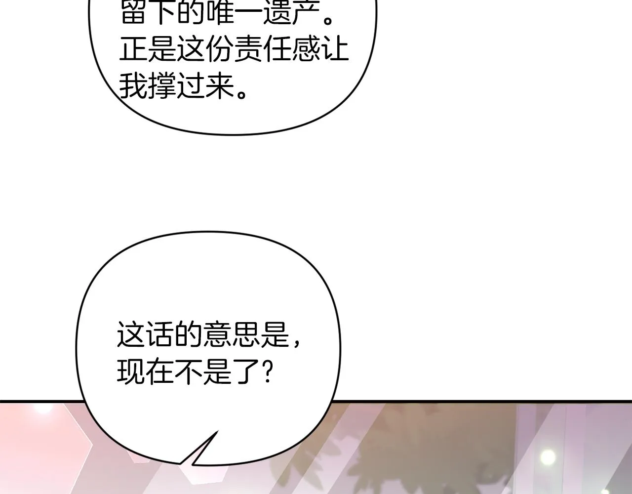 第438页
