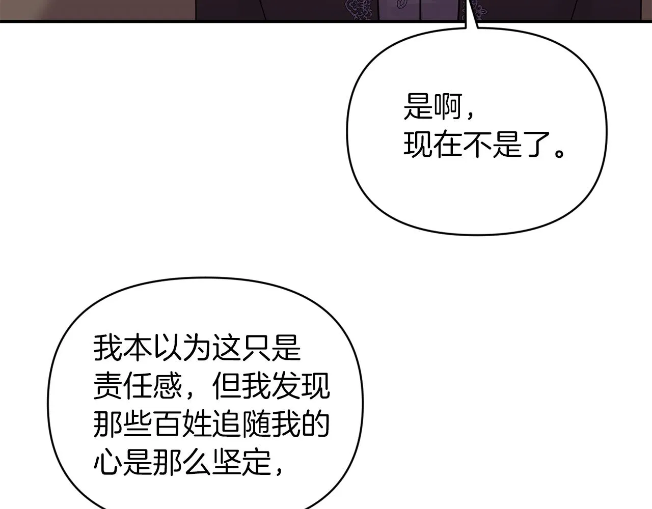 第444页