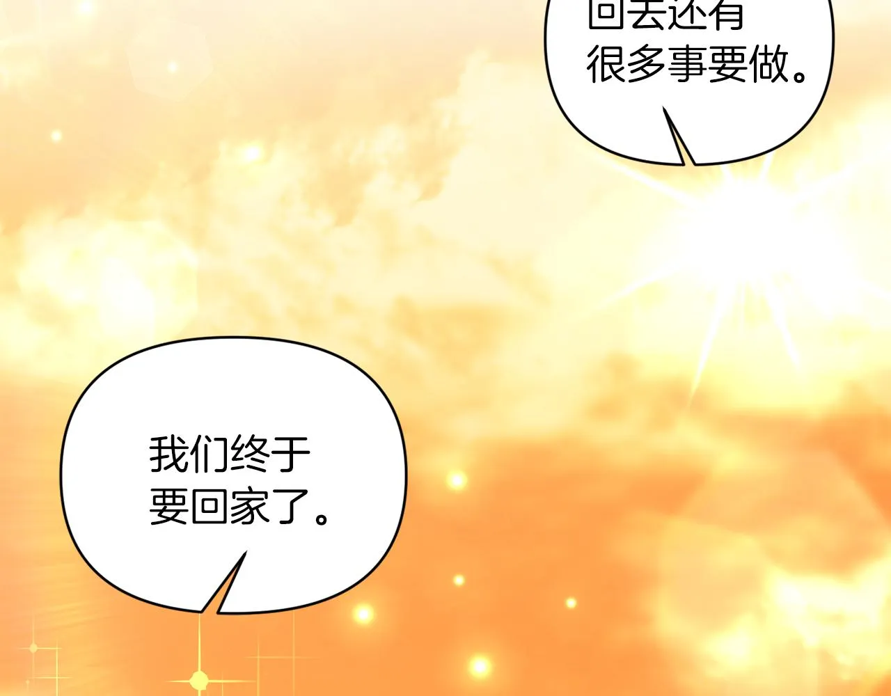 第471页