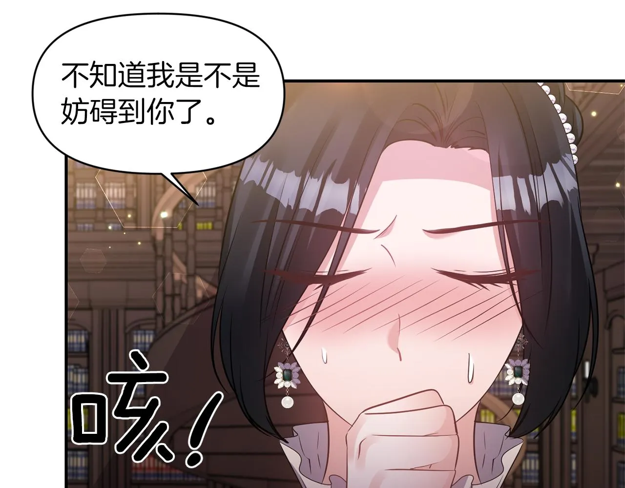 第369页