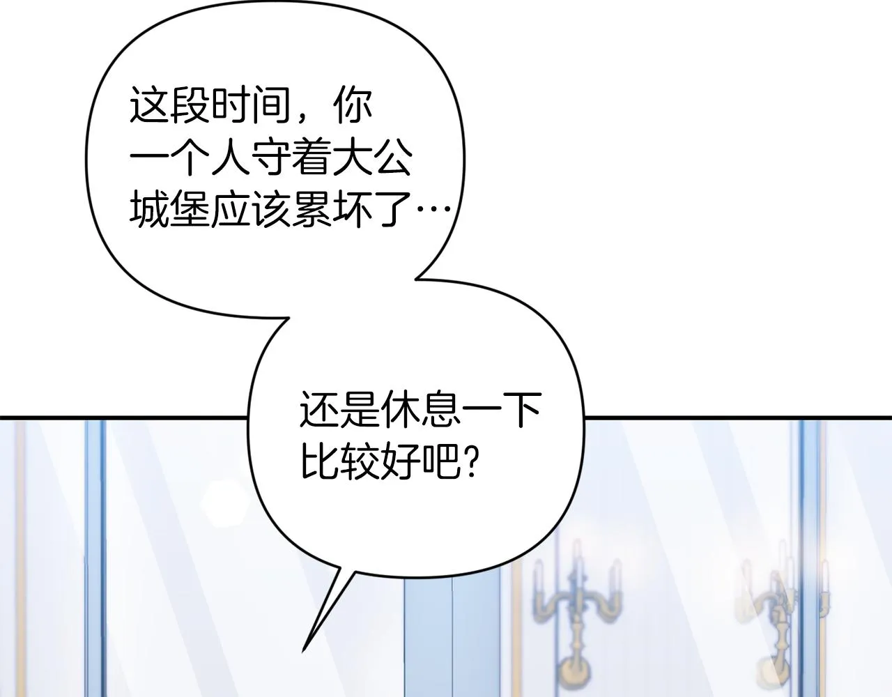 第216页