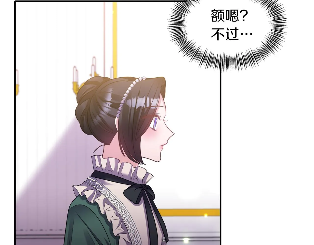 第294页
