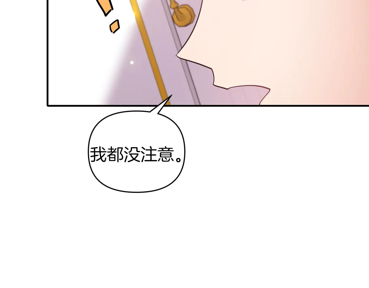 第276页