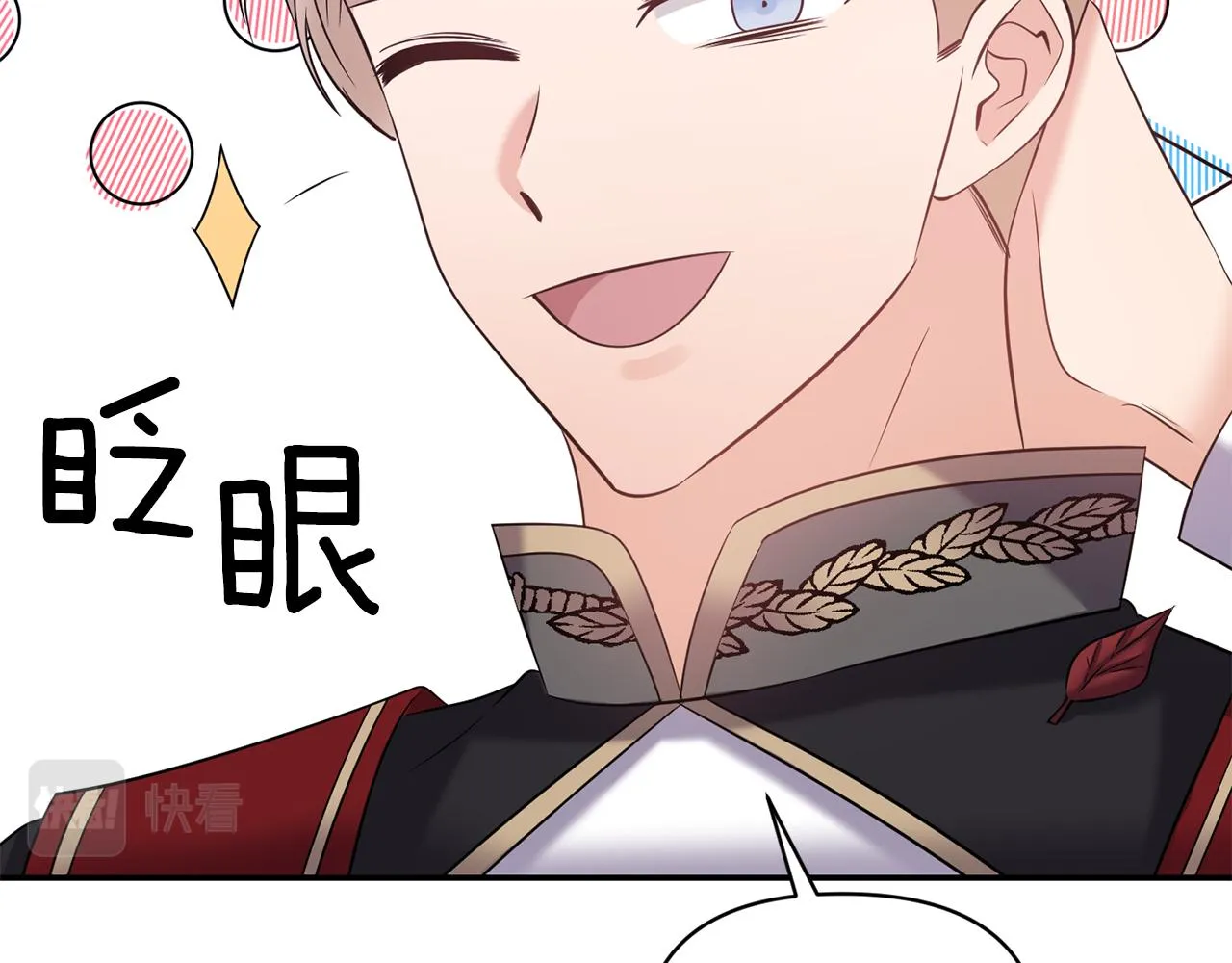 第252页