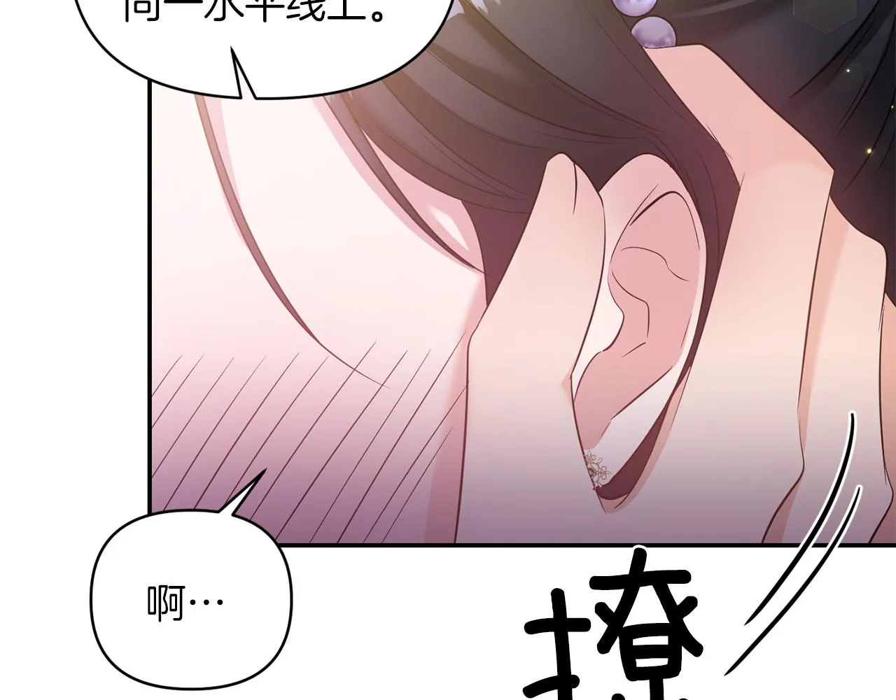 第414页