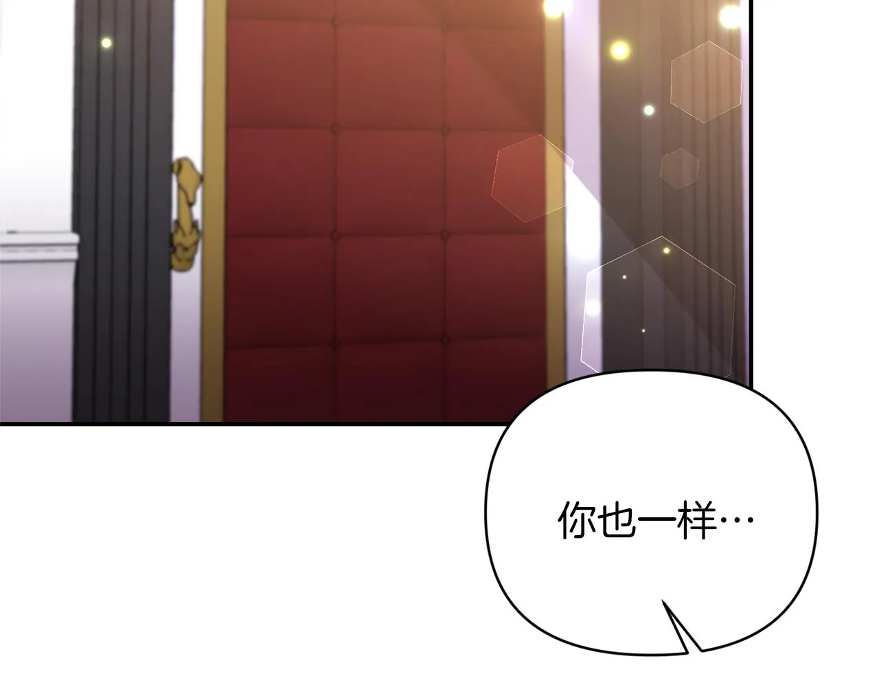 第234页