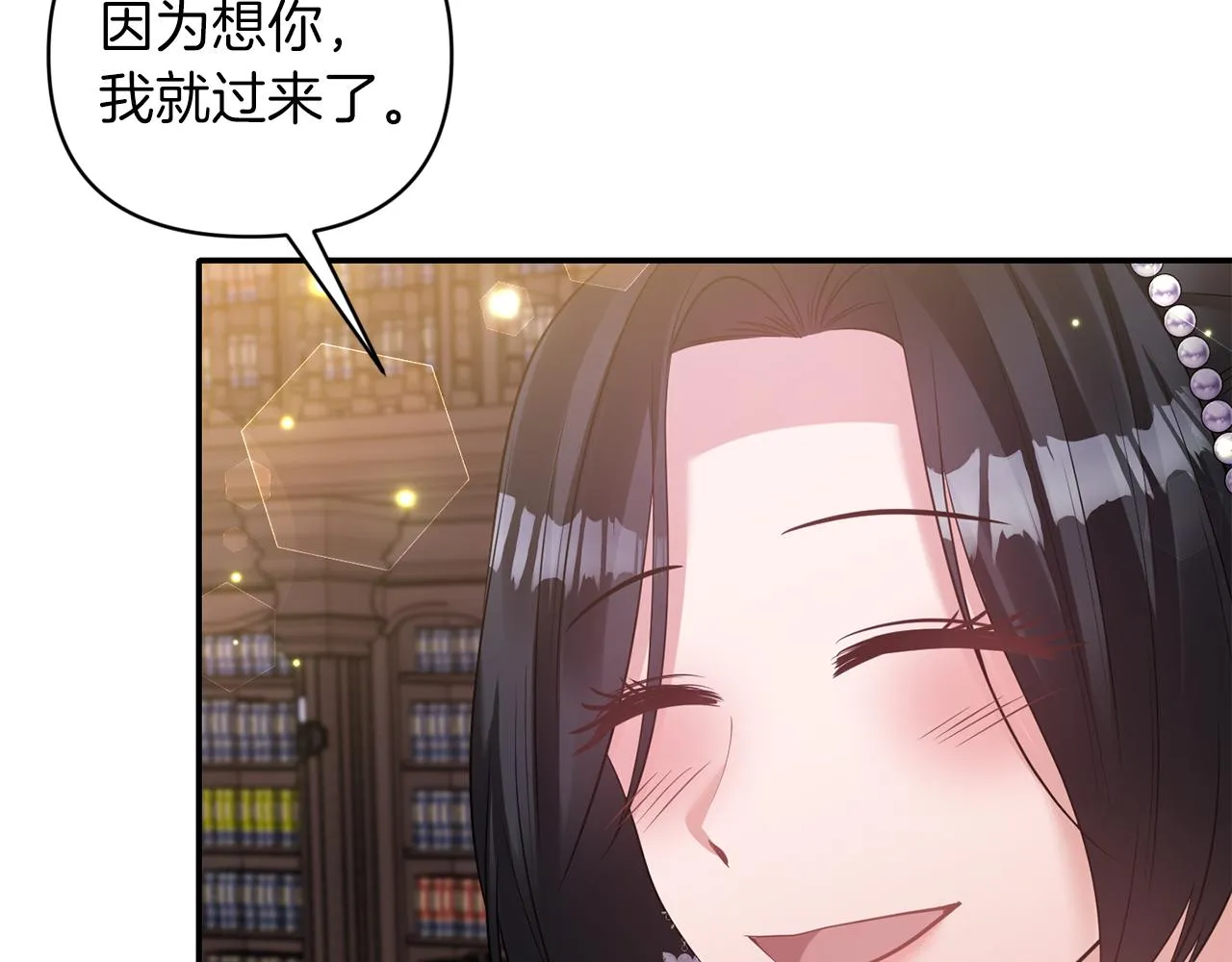 第333页