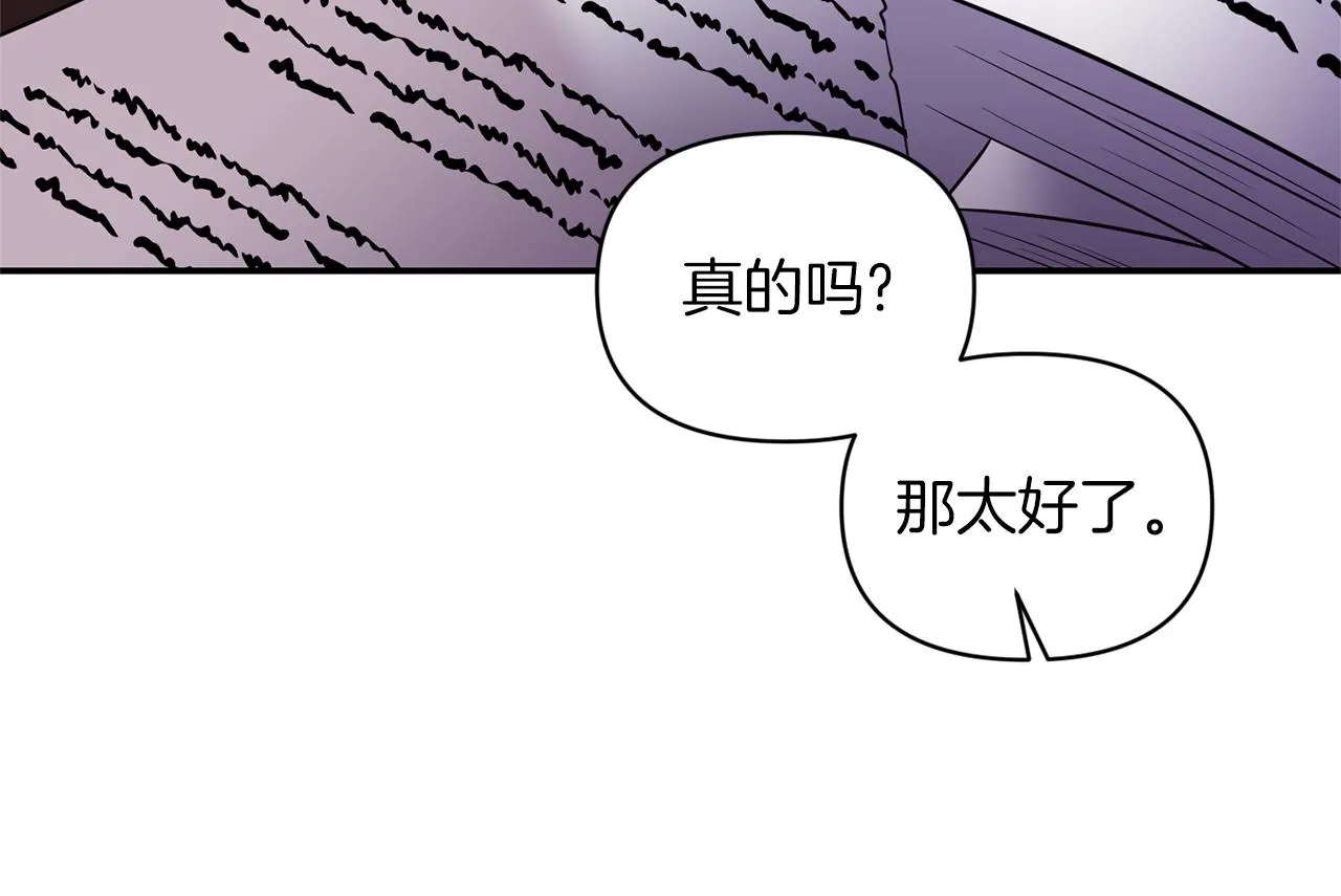 第378页