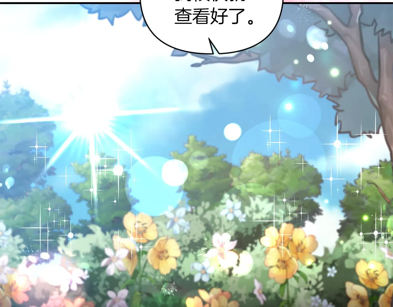 第432页