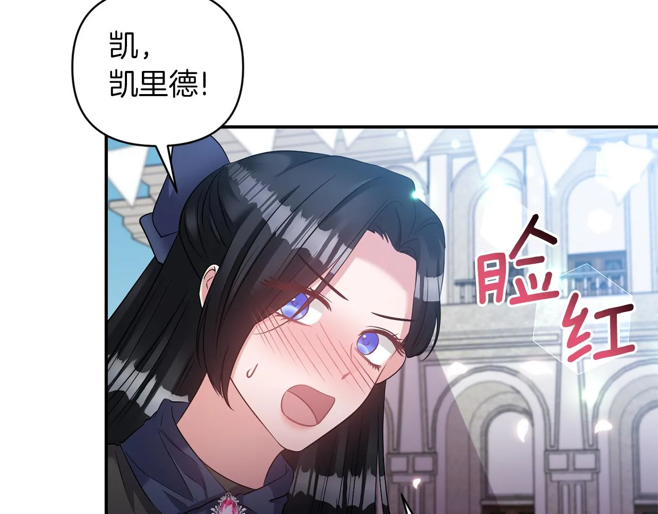 第387页
