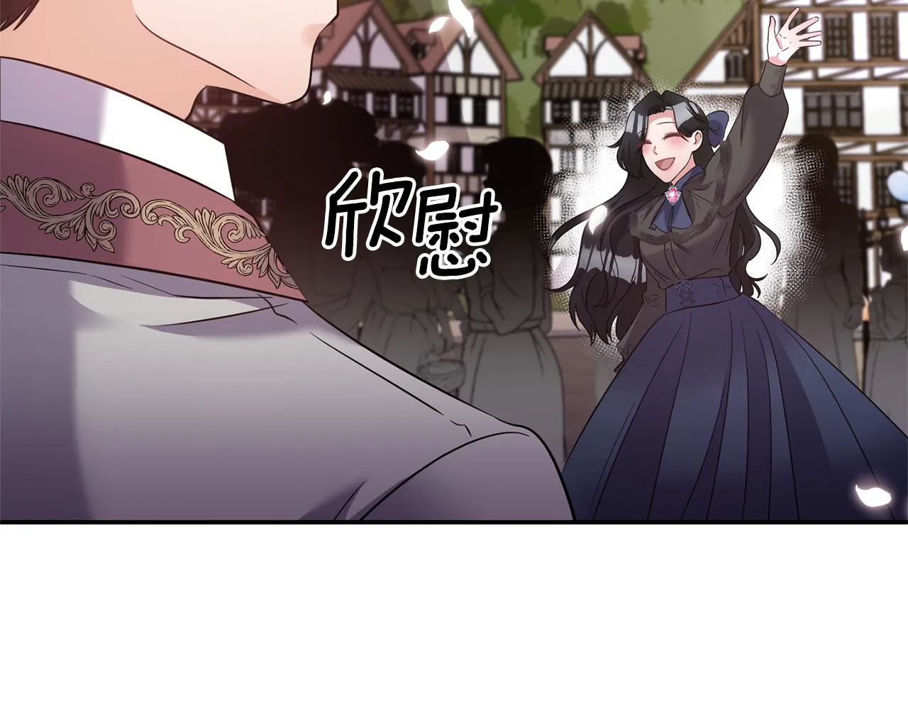 第249页