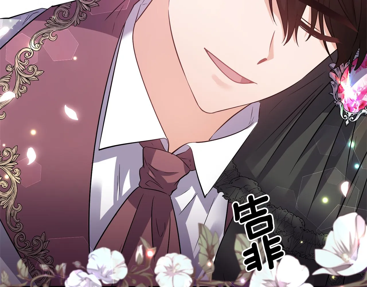 第411页