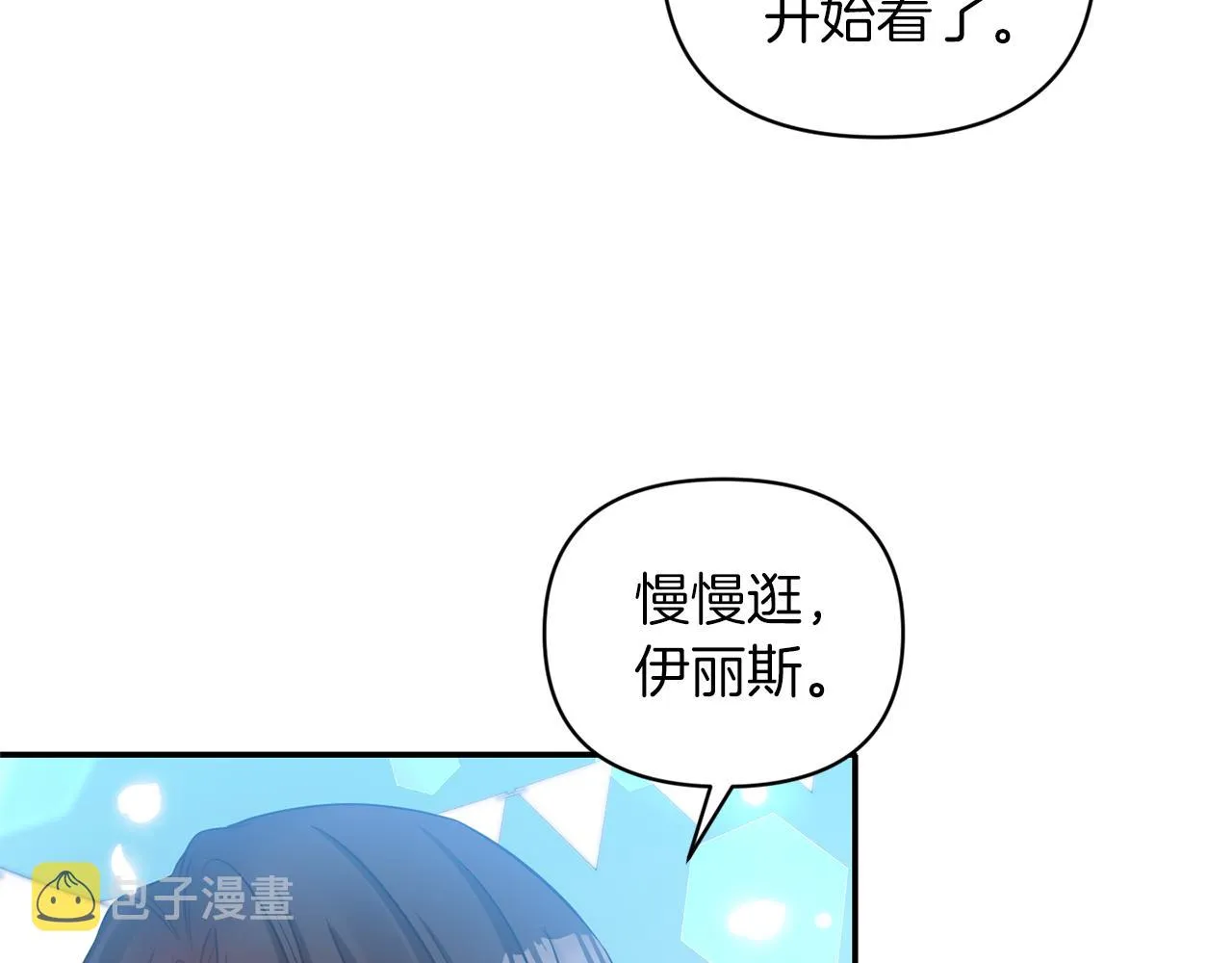 第258页