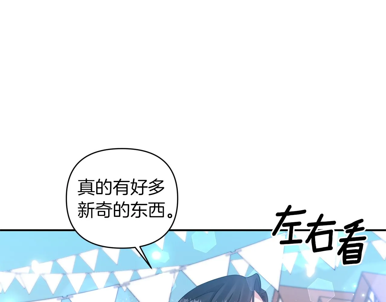 第252页