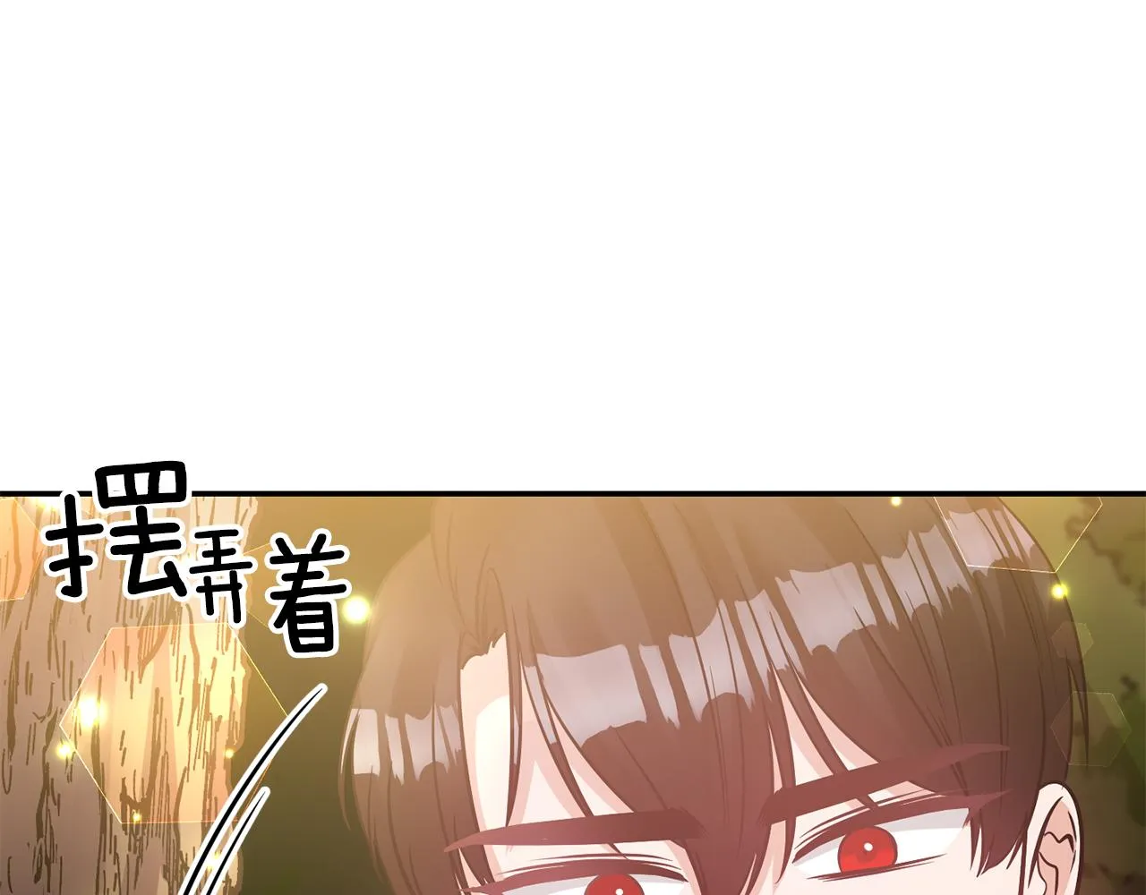 第381页