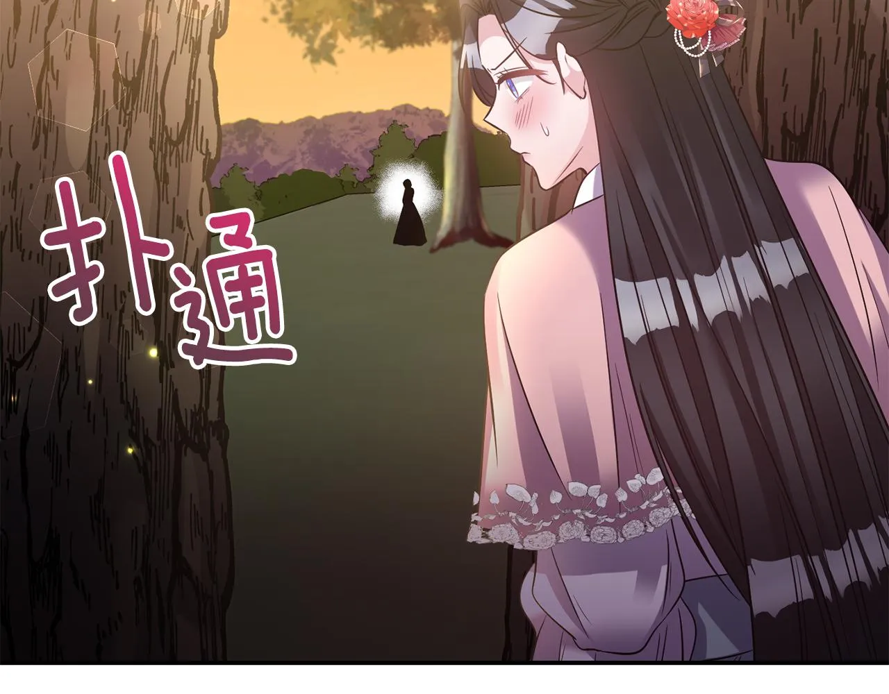 第111页