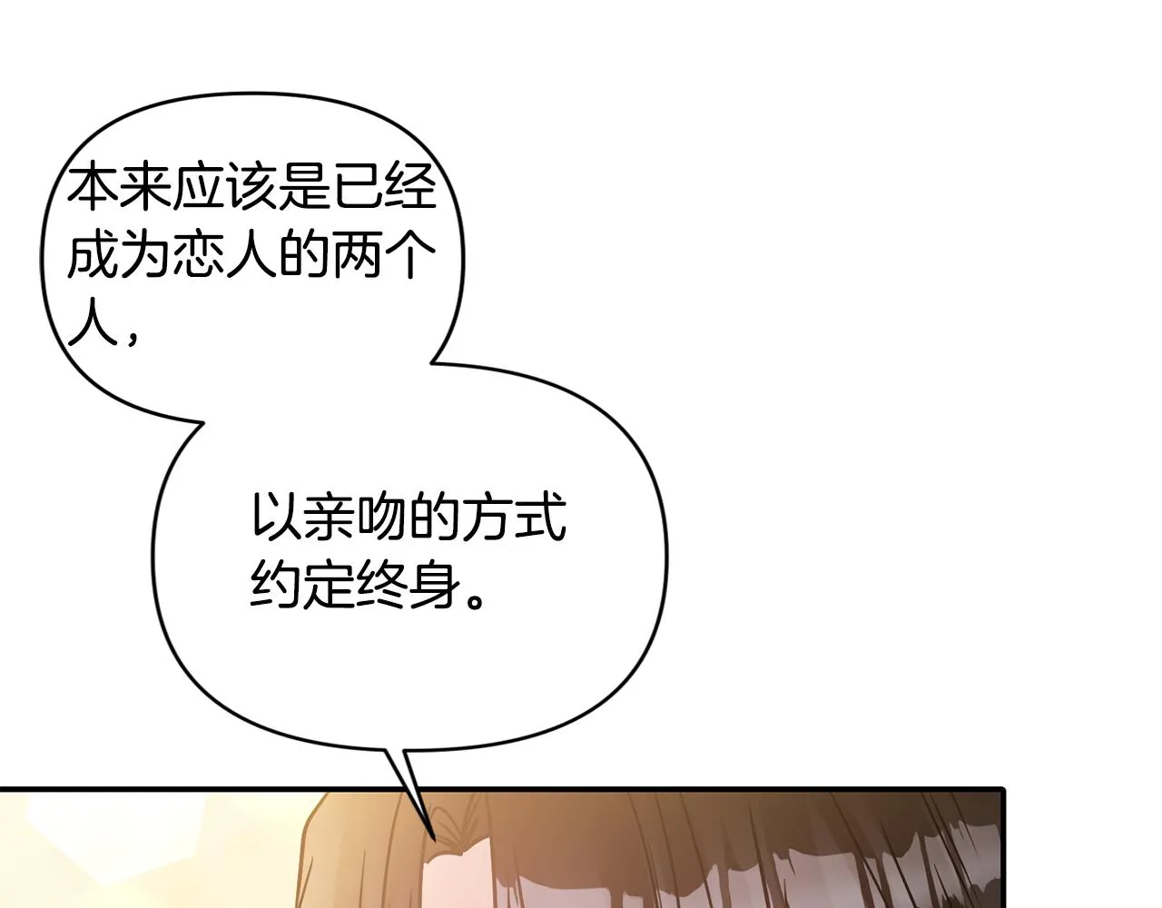 第423页