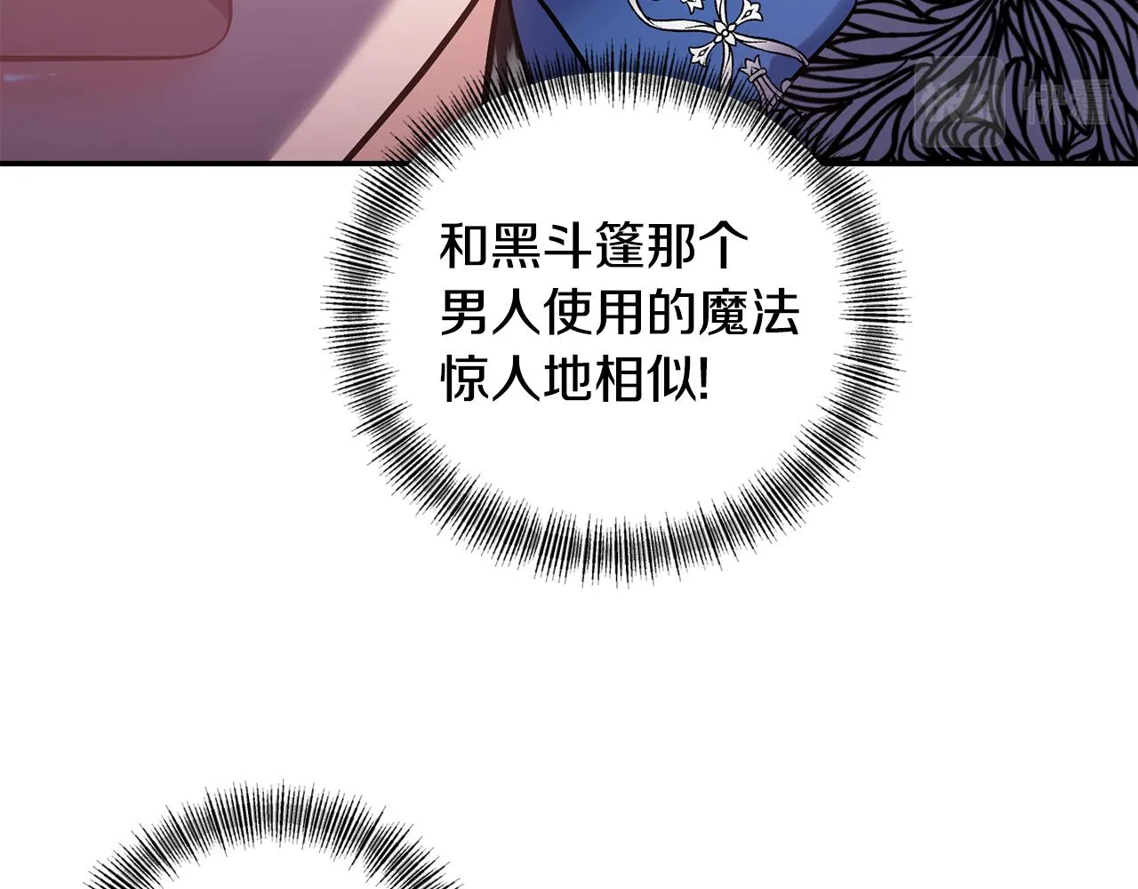 第276页