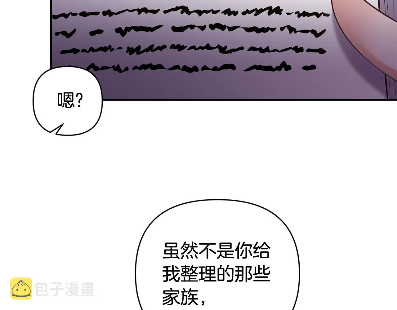 第321页