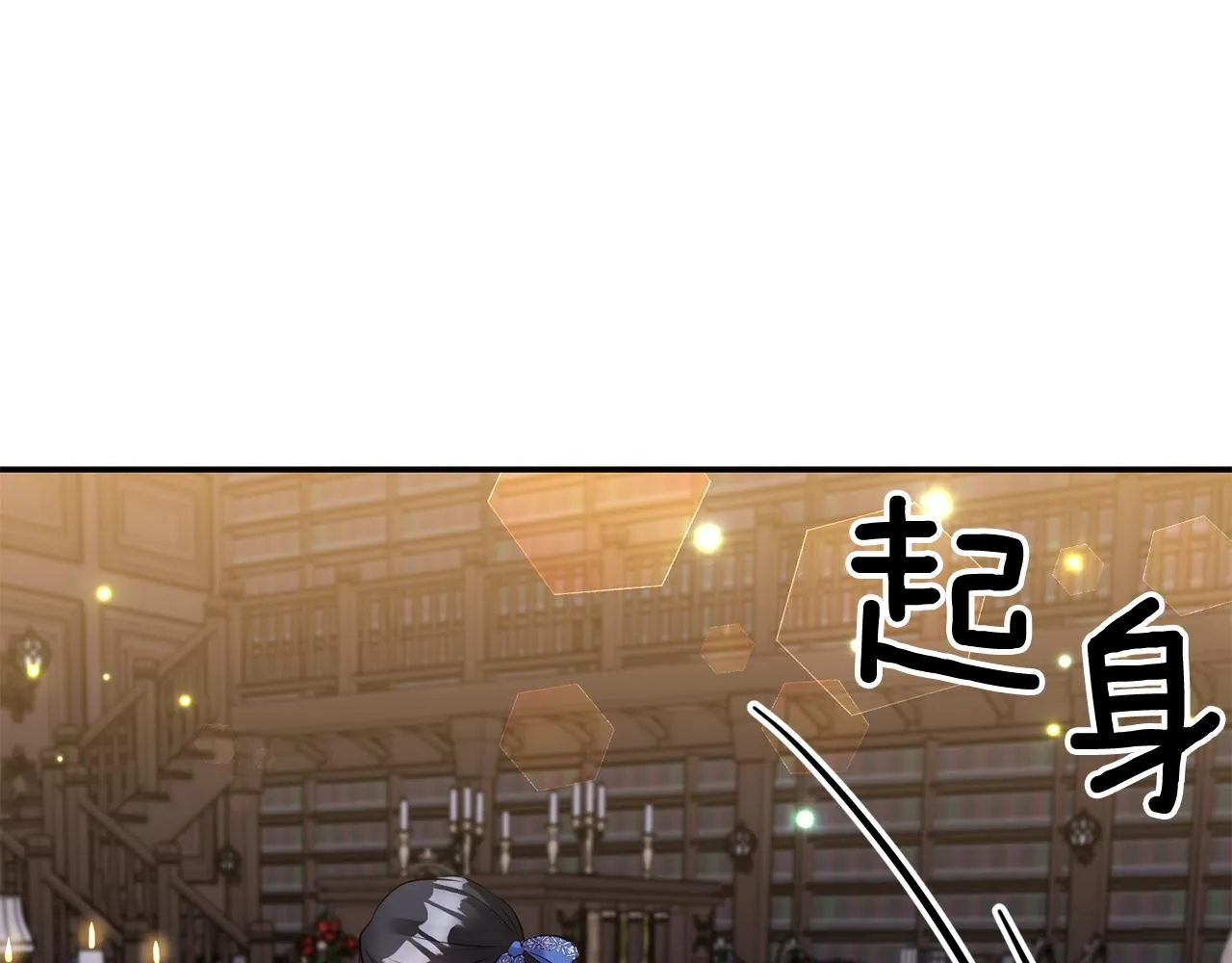 第285页