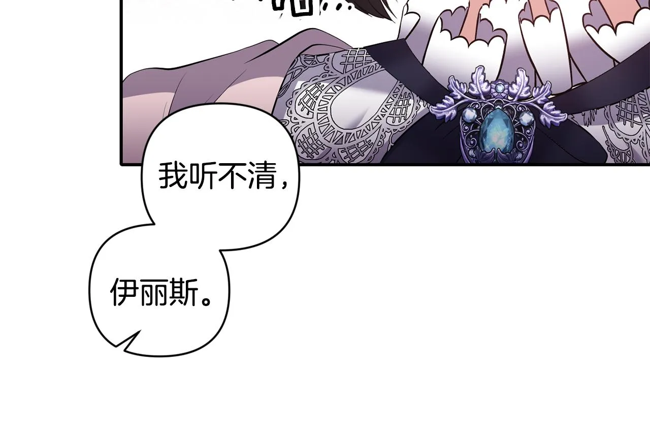 第420页
