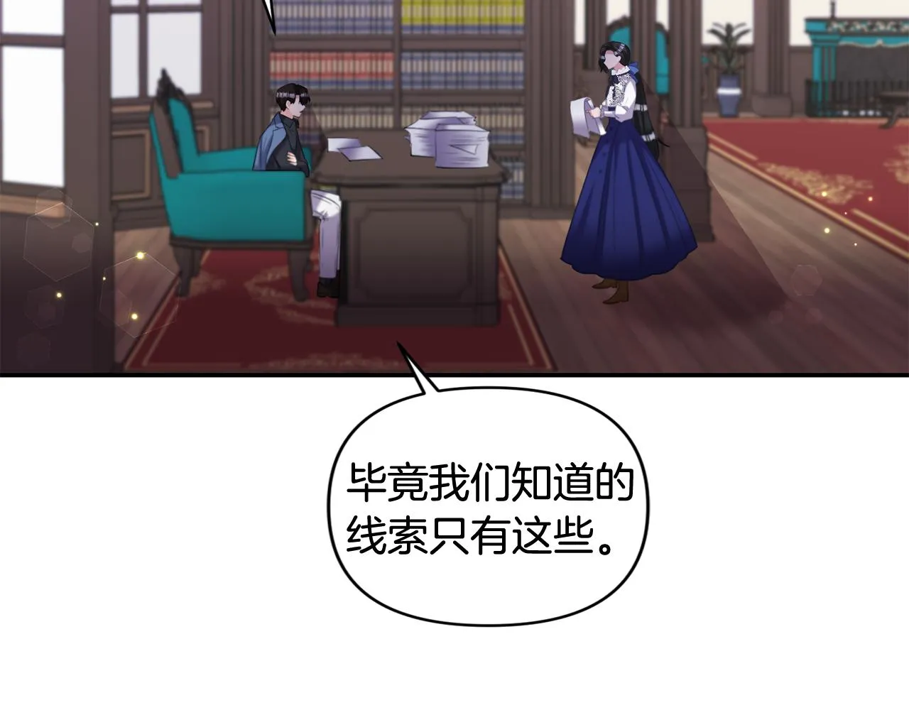 第132页