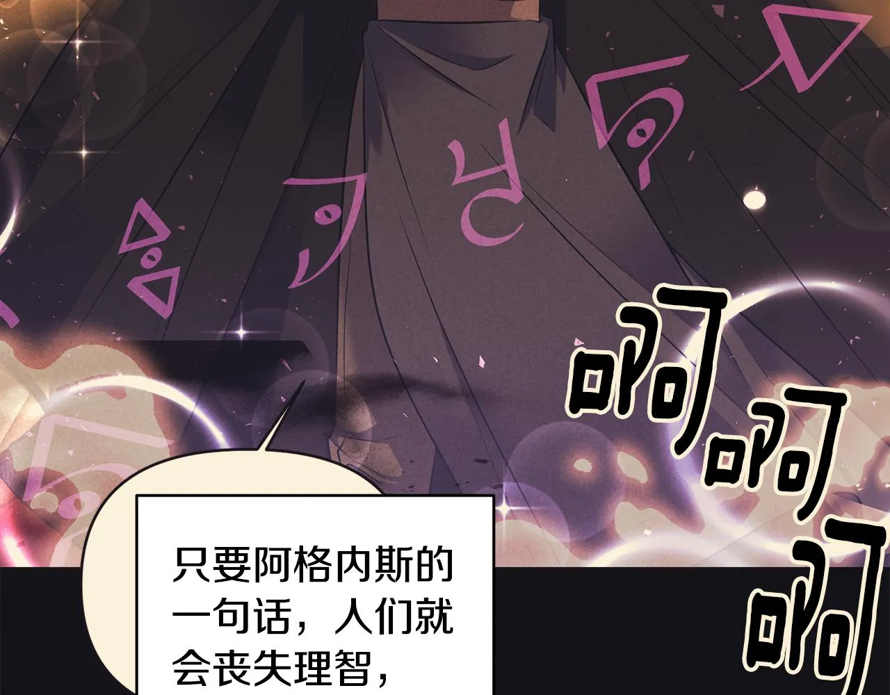 第255页