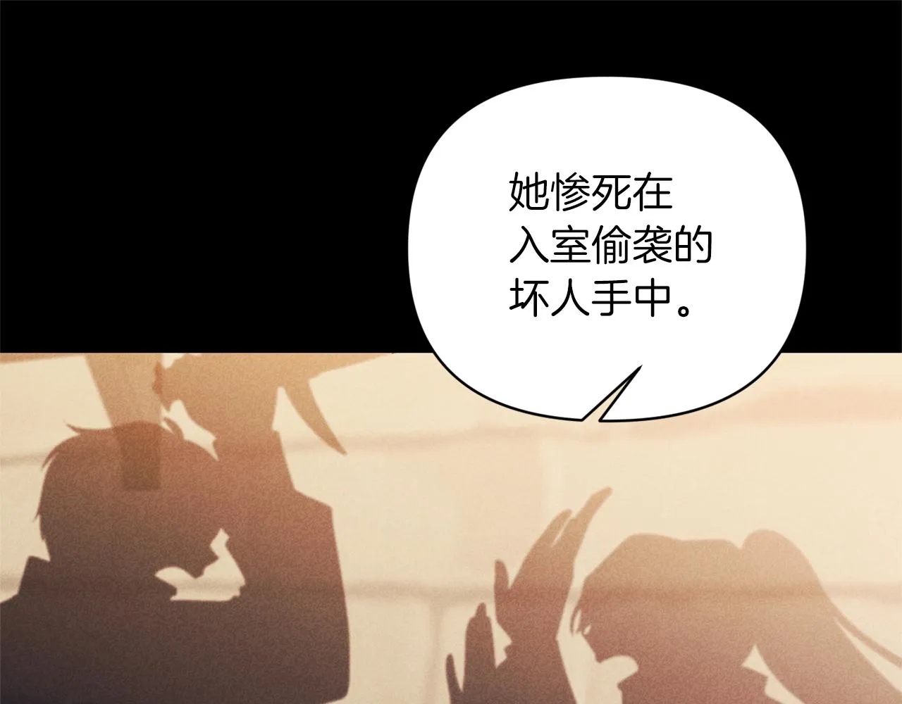 第276页