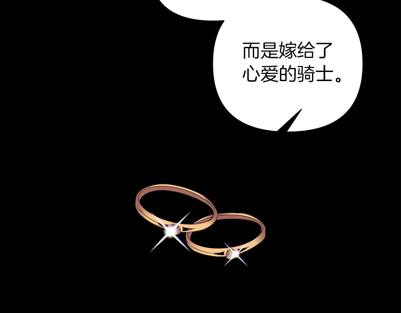 第252页