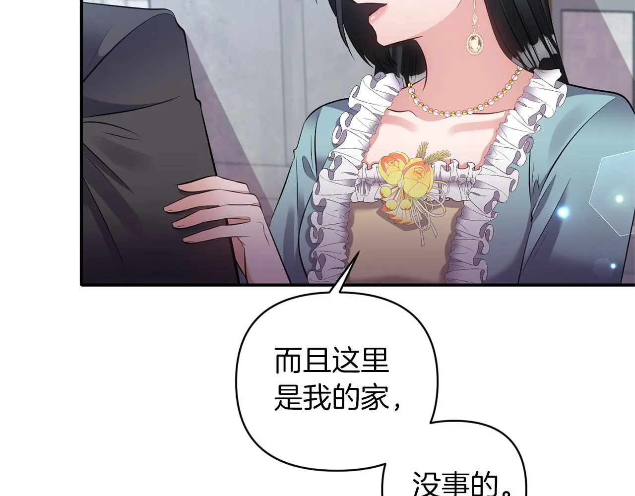 第111页
