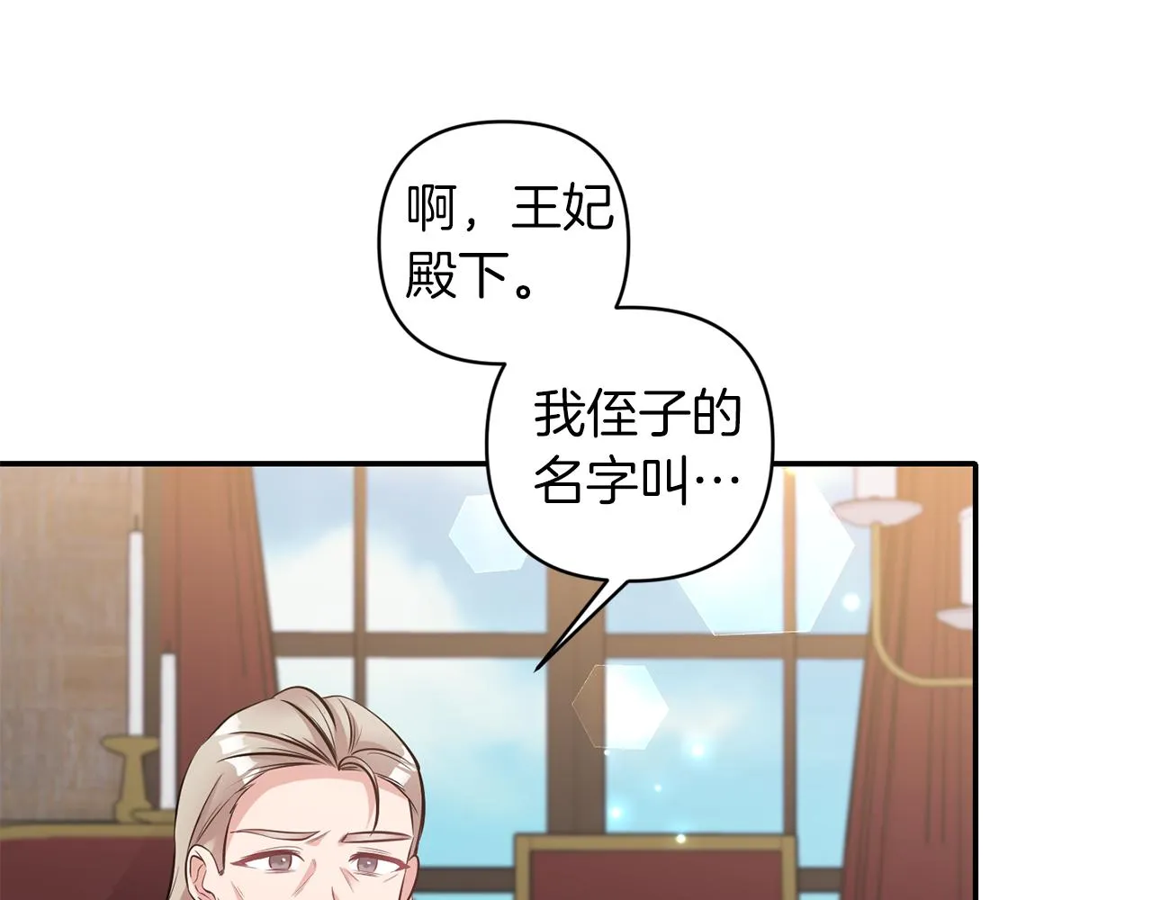 第405页