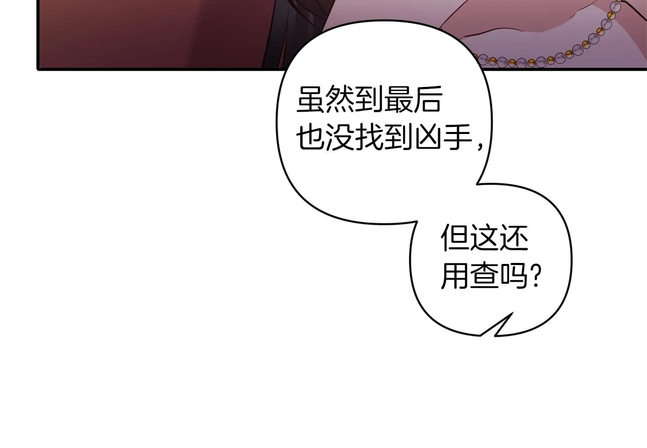 第303页