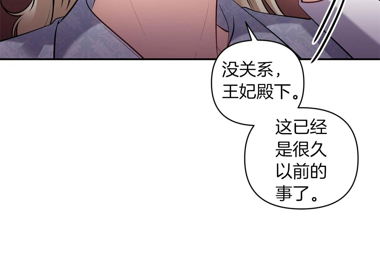 第330页