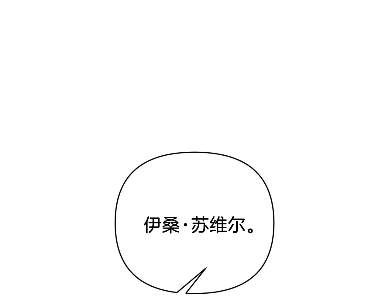 第417页