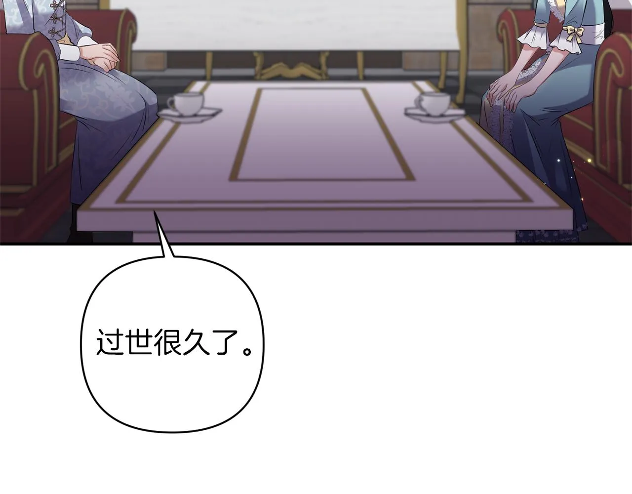 第207页